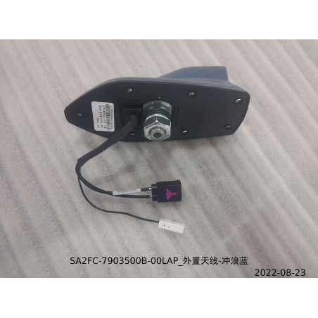Antenne externe - Bleue - BYD - 13316532-00