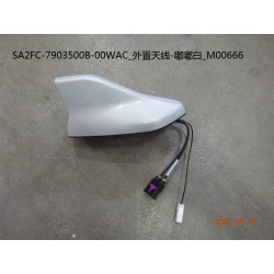 Antenne externe - Blanche - BYD - 13316531-00