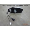 Antenne externe - Blanche - BYD - 13316531-00