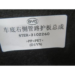 Protection de canalisation droite au fond du véhicule - BYD - 13315093-00