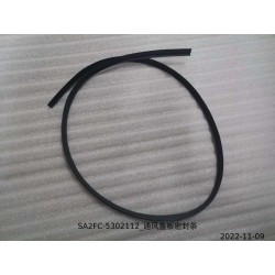 Bande d'étanchéité du couvercle de ventilation - BYD - 13314077-00