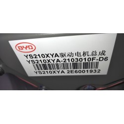 Sous-ensemble réducteur de moteur de traction avant - BYD - 19712962-00