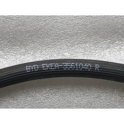 Tuyau flexible de frein arrière droit - BYD - 13314036-00