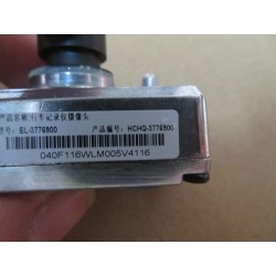 Module d'image EDR - BYD - 13313041-00