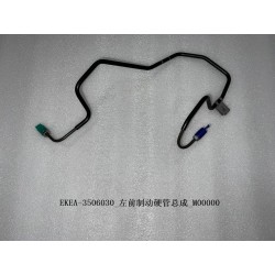 Tuyau de frein avant gauche - BYD - 13312701-00