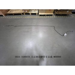 Tuyau de frein II arrière gauche - BYD - 13312698-00