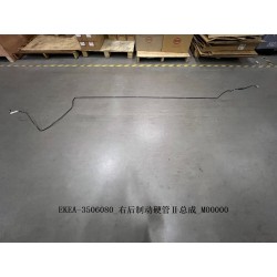 Tuyau de frein II arrière droit - BYD - 13312697-00