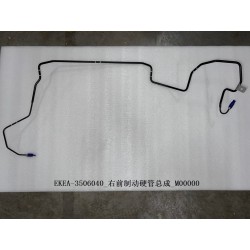 Tuyau de frein avant droit - BYD - 13312694-00