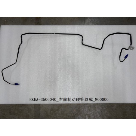 Tuyau de frein avant droit - BYD - 13312694-00