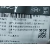 9 de tuyau de liquide de refroidissement - BYD - 13312659-00