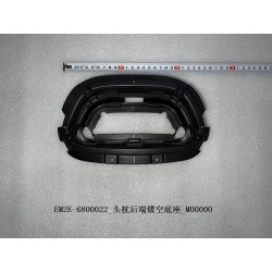 Base creuse à l'extrémité arrière de l'appui-tête - BYD - 13311153-00