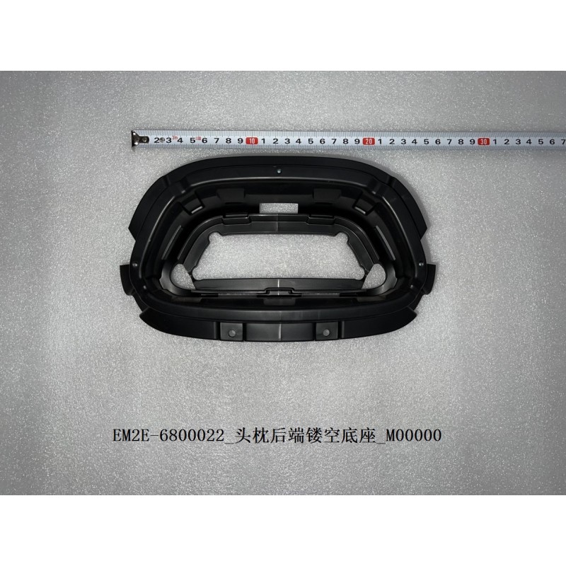 Base creuse à l'extrémité arrière de l'appui-tête - BYD - 13311153-00