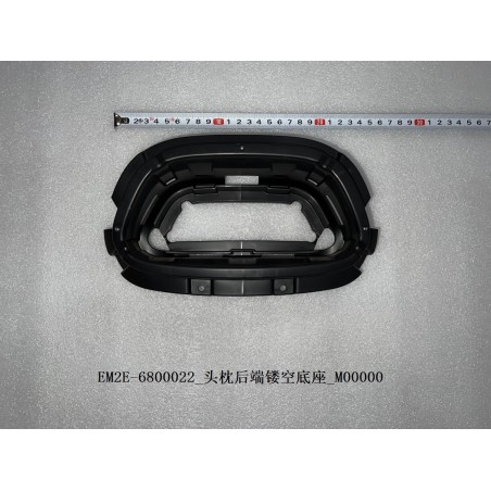 Base creuse à l'extrémité arrière de l'appui-tête - BYD - 13311153-00