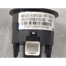 Éclairage intérieur arrière gauche - Noir foncé 5 - BYD - 13309934-00