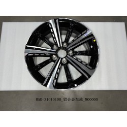Roue en alliage d'aluminium - BYD - 13309889-00