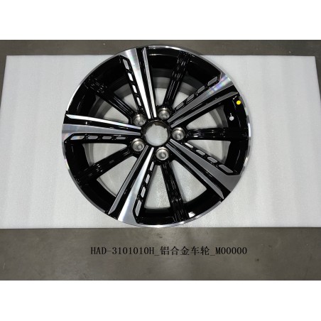 Roue en alliage d'aluminium - BYD - 13309889-00