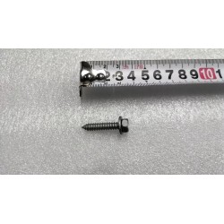 Vis autotaraudeuse cruciforme à embase et rondelle plate - BYD - 14199018-00