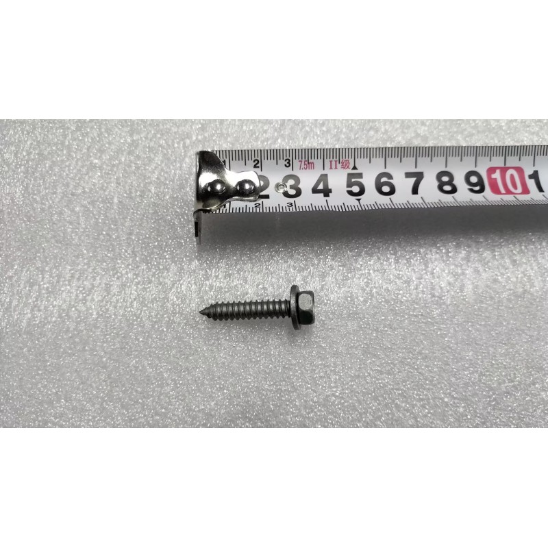 Vis autotaraudeuse cruciforme à embase et rondelle plate - BYD - 14199018-00