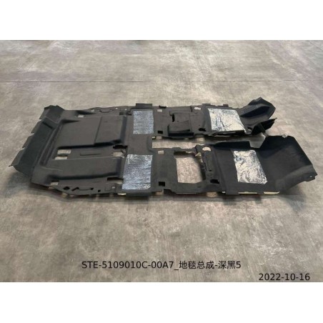 Tapis - Noir foncé 5 - BYD - 13308869-00