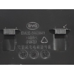 Panneau extérieur du capuchon de port de charge AC/DC - BYD - 13304994-00