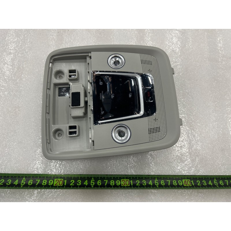 Plafonnier avant-gris - BYD - 19698991-00