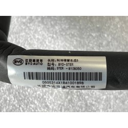 5 de tuyau de réfrigération - BYD - 13303240-00