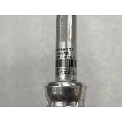3 de tuyau de réfrigération - BYD - 13303239-00