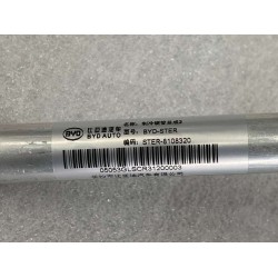 2 de tuyau de réfrigération - BYD - 13303238-00