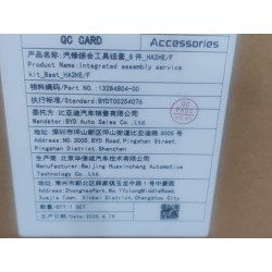 Outil complet de maintenance du véhicule - 8 pièces - HA2HE/F - BYD - 13284804-00