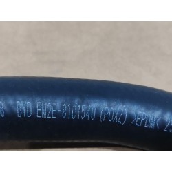 Tuyau d'entrée de la pompe à liquide de refroidissement du moteur - BYD - 13280102-00