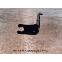 Support III du faisceau de câbles du compartiment avant - BYD - 13276917-00