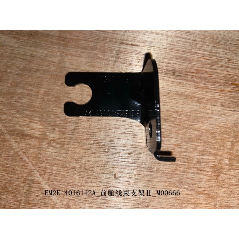 Support II du faisceau de câbles du compartiment avant - BYD - 13276907-00