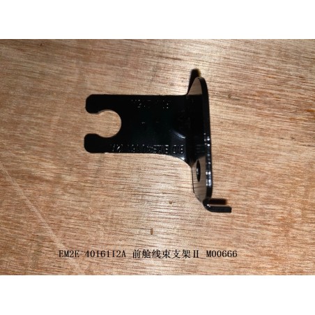 Support II du faisceau de câbles du compartiment avant - BYD - 13276907-00