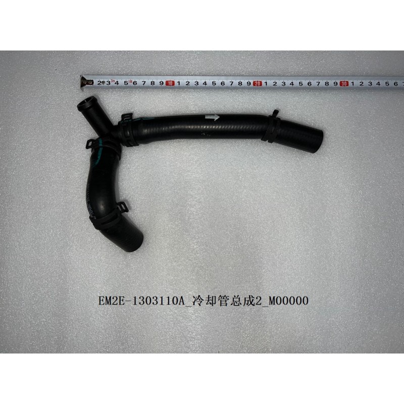 2 de tuyau de liquide de refroidissement - BYD - 13276906-00