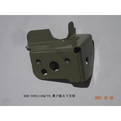 Support inférieur droit, aile - BYD - 13276513-00