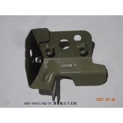 Support inférieur gauche, aile - BYD - 13276503-00