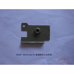Module avant gauche bloc de positionnement - BYD - 13276494-00