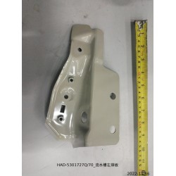Plaque de support, passage de flux, l - BYD - 13276488-00