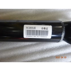 Amortisseur arrière - BYD - 13276024-00