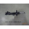 Amortisseur avant gauche - BYD - 13274693-00