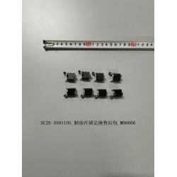 Kit après-vente pour base de fixation des plaquettes de frein - BYD - 13269248-00