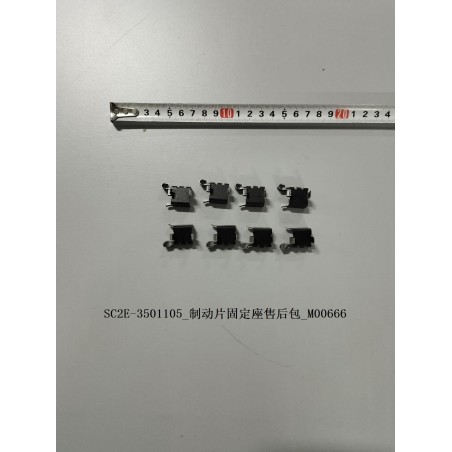 Kit après-vente pour base de fixation des plaquettes de frein - BYD - 13269248-00