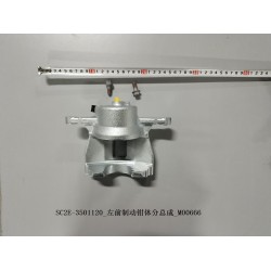 Corps d'étrier de frein avant gauche - BYD - 13269245-00