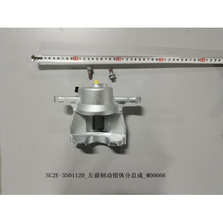 Corps d'étrier de frein avant gauche - BYD - 13269245-00