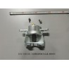Corps d'étrier de frein avant droit - BYD - 13269244-00