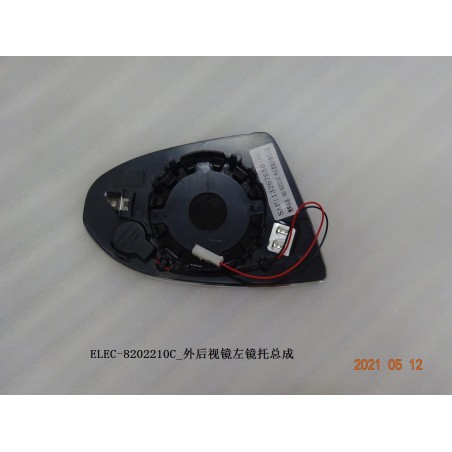 Support de rétroviseur ass., rétroviseur extérieur, gauche - BYD - 13267656-00