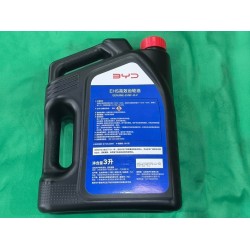 Huile de vitesse - ehsf-2lv - 3l/baril - BYD - 13266167-00