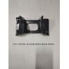 Support de montage droit du groupe motopropulseur - BYD - 13252905-00