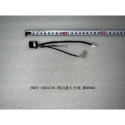 Câble principal du volant - BYD - 13252882-00
