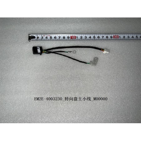 Câble principal du volant - BYD - 13252882-00